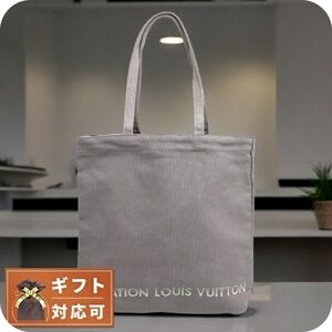 Louis Vuitton Canvas FONDATION Bag White Museum Limited Edition